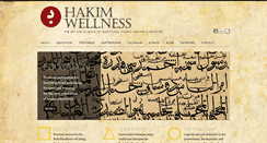 Desktop Screenshot of hakimwellness.org